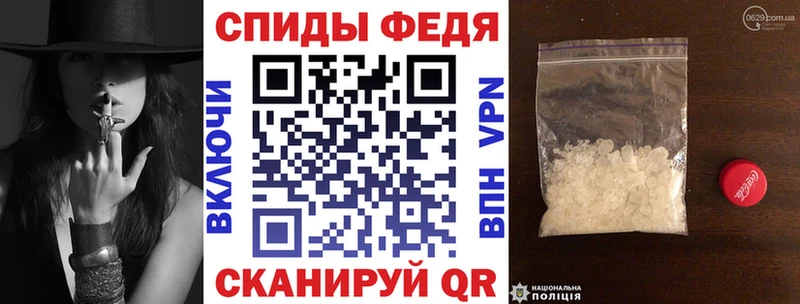 АМФ VHQ  OMG tor  Николаевск  магазин продажи наркотиков 