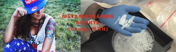 mdpv Белоозёрский