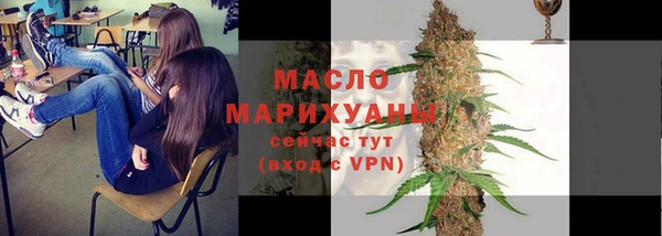 mdpv Белоозёрский