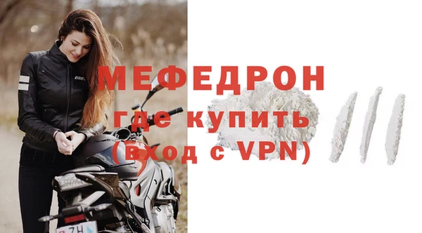mdpv Белоозёрский
