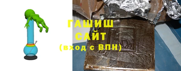 кокаин перу Беломорск