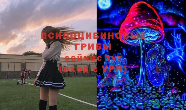 мефедрон мука Тавда