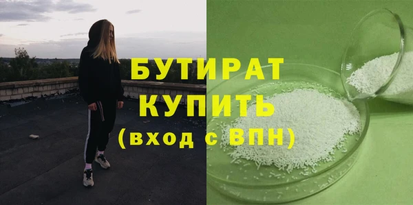 кокаин перу Беломорск