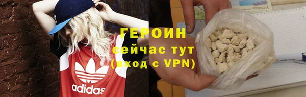 меф VHQ Тайга