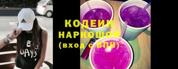 МДПВ Сясьстрой
