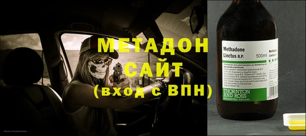 тгк Белокуриха