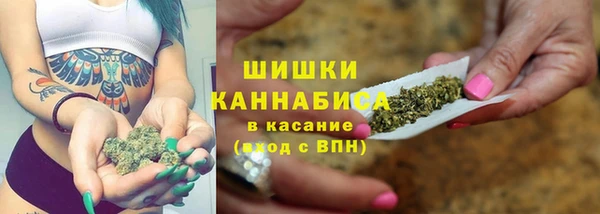 кокаин перу Беломорск