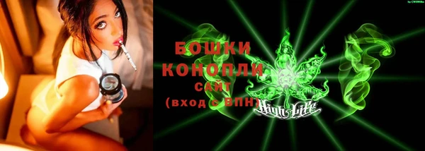 ECSTASY Баксан