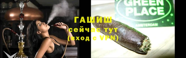 mdpv Белоозёрский