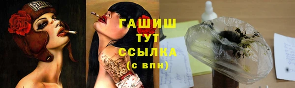 mdpv Белоозёрский