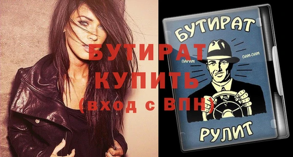 mdpv Белоозёрский