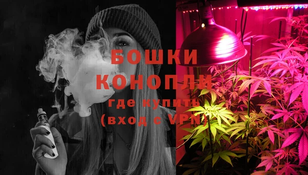 кокаин перу Беломорск