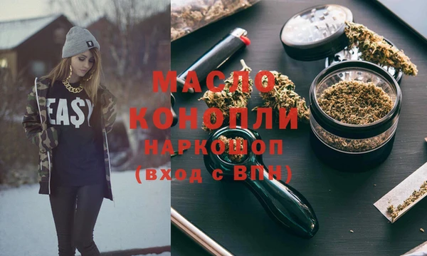 марки lsd Балахна