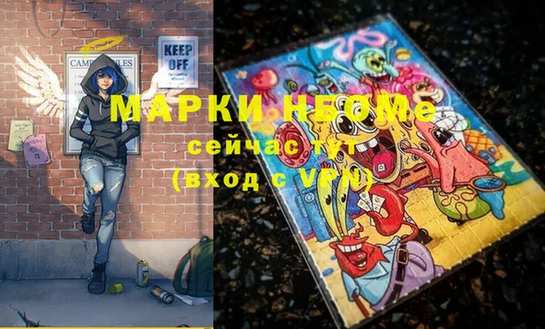 mdpv Белоозёрский