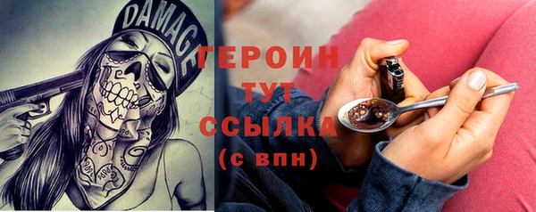 кокаин перу Беломорск