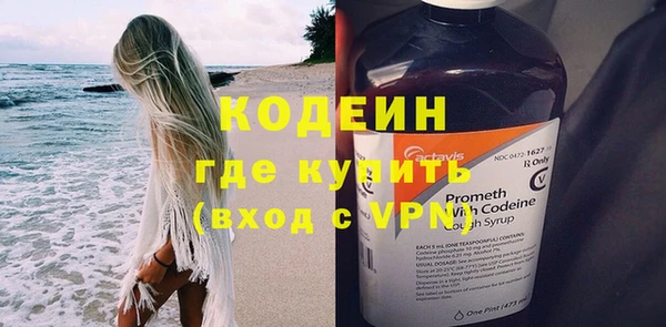 mdpv Белоозёрский