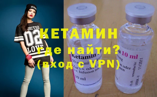 кокаин перу Беломорск