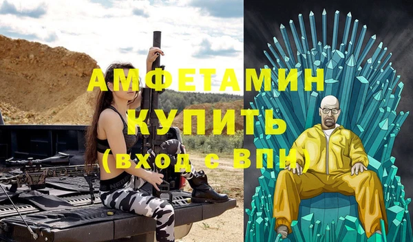 кокаин перу Беломорск