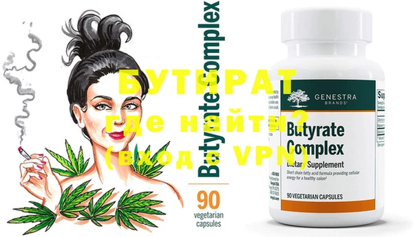 mdpv Белоозёрский
