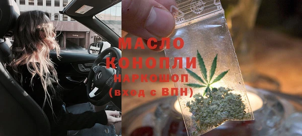 mdpv Белоозёрский