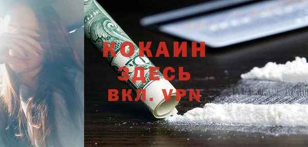 mdpv Белоозёрский