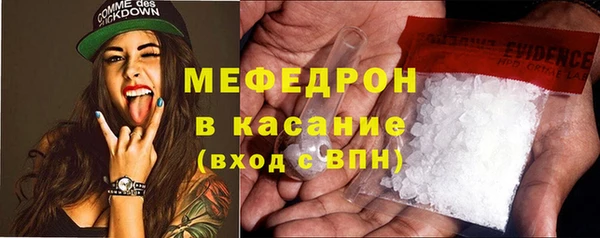 mdpv Белоозёрский