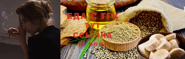 mdpv Белоозёрский