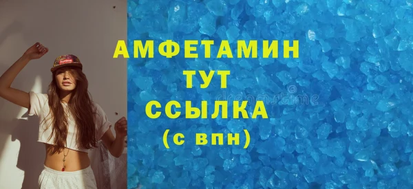 кокаин перу Беломорск