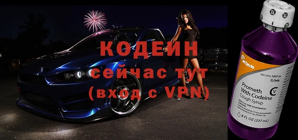 mdpv Белоозёрский
