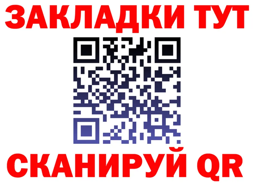 Alfa_PVP СК как войти это кракен Николаевск
